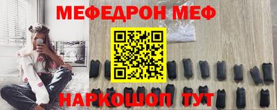 хмурый Будённовск