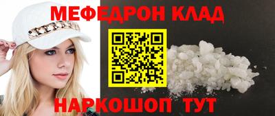 хмурый Будённовск