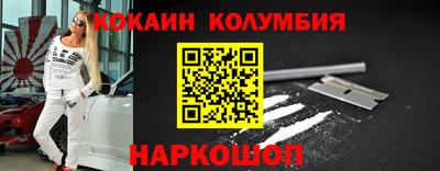 марки lsd Бузулук