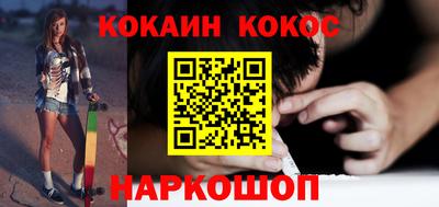 гашик Бугуруслан