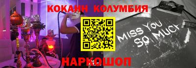 хмурый Будённовск