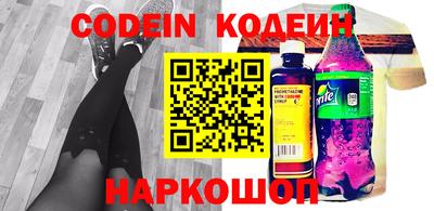 марки lsd Бузулук