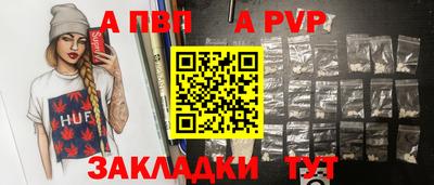 марки lsd Бузулук