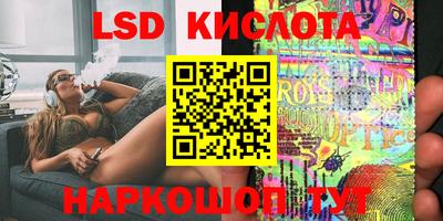 хмурый Будённовск