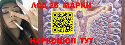 гашик Бугуруслан