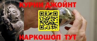 гашик Бугуруслан
