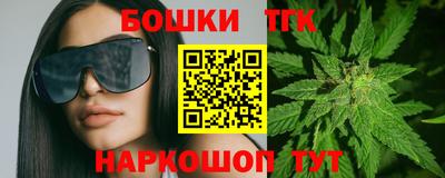 хмурый Будённовск