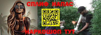 хмурый Будённовск