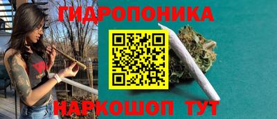 марки lsd Бузулук