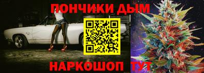 гашик Бугуруслан