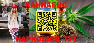 марки lsd Бузулук