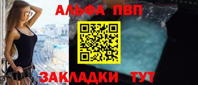 хмурый Будённовск