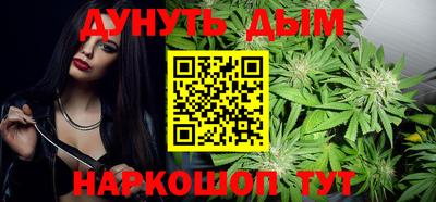 марки lsd Бузулук