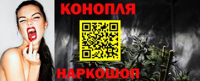 гашик Бугуруслан