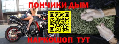 хмурый Будённовск