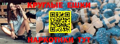марки lsd Бузулук