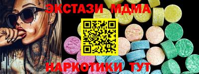 гашик Бугуруслан