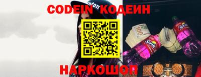 марки lsd Бузулук