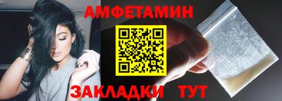 хмурый Будённовск