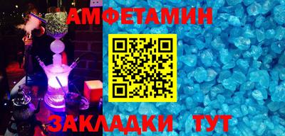 ешки Нягань