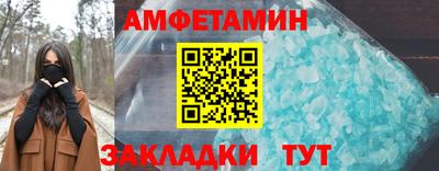 хмурый Будённовск