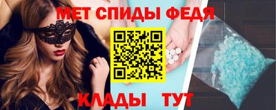 марки lsd Бузулук