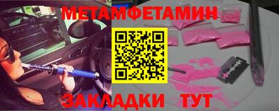 марки lsd Бузулук