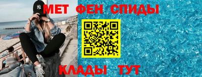 марки lsd Бузулук