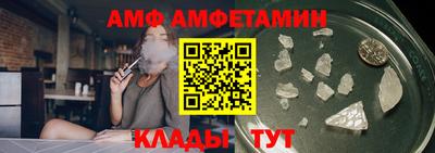 хмурый Будённовск