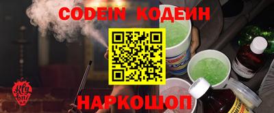 гашик Бугуруслан