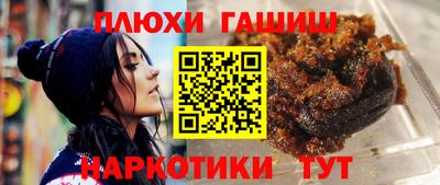 марки lsd Бузулук