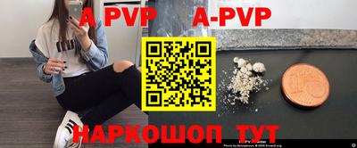 гашик Бугуруслан