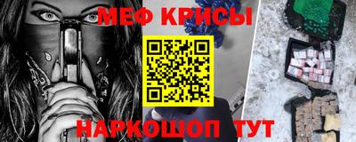 гашик Бугуруслан